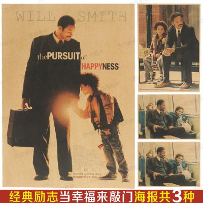CUNEF大学degree